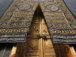 Mengapa Kiswah Ka'bah Kini Diganti 1 Muharram Bukan Lagi 9 Dzulhijjah? Ini Sejarahnya