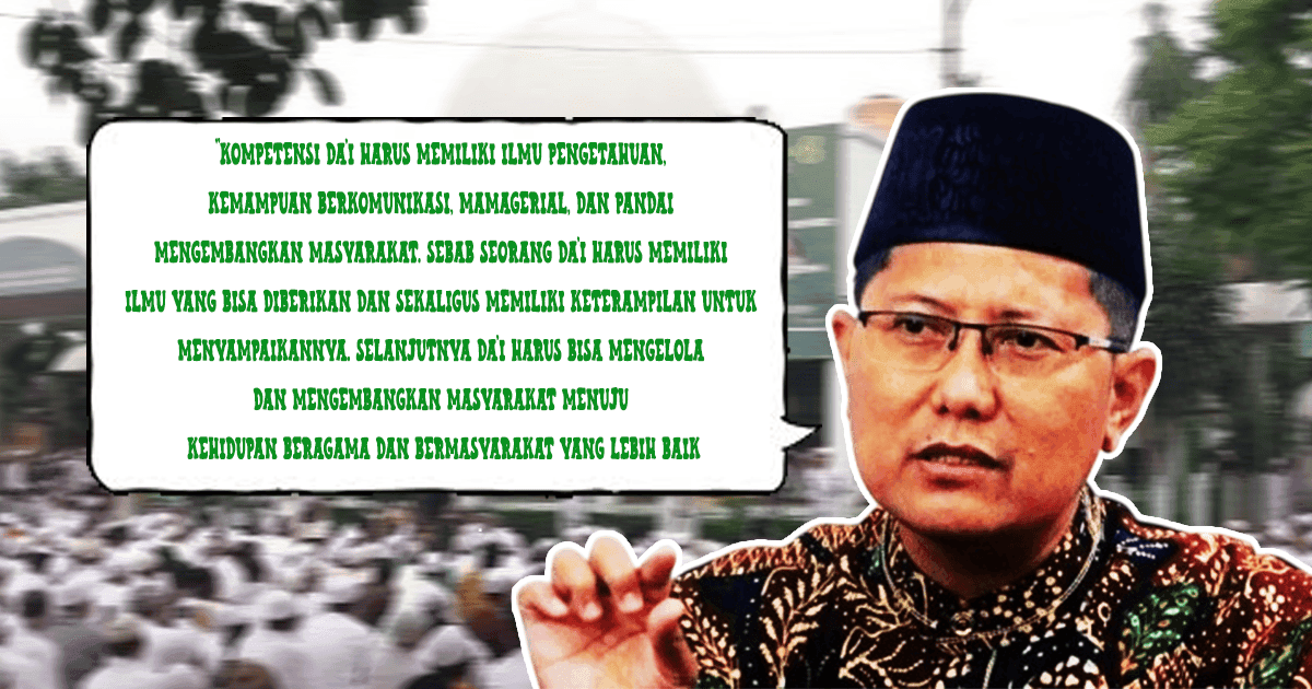 KH Cholil Nafis Sebut Iman dan Islam Merupakan Tingkatan Rezeki Tertinggi